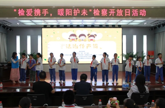 图片2.png