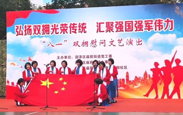 图片3.png