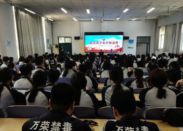 珍爱生命  远离毒品 ——运城万荣职教中心开展禁毒宣传活动