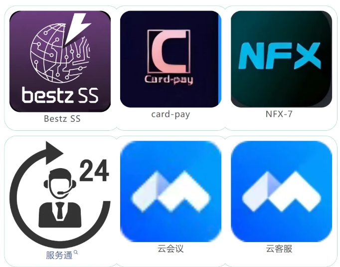 微信截图_20250612210428.png