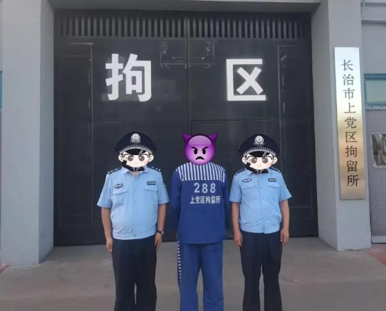 微信截图_20250612210428.png