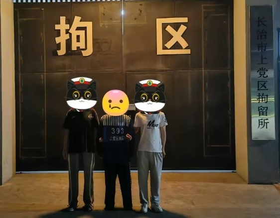 长治高考现醉考女生？上党公安公布处理结果！