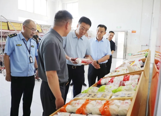 微信截图_20250613113141.png