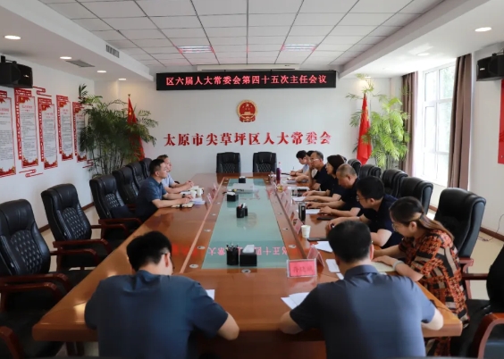 微信截图_20250613115152.png