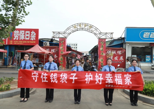 微信截图_20250613124731.png