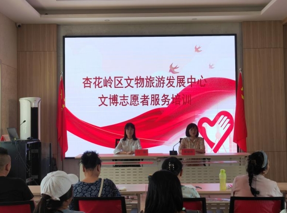 微信截图_20250613172310.png