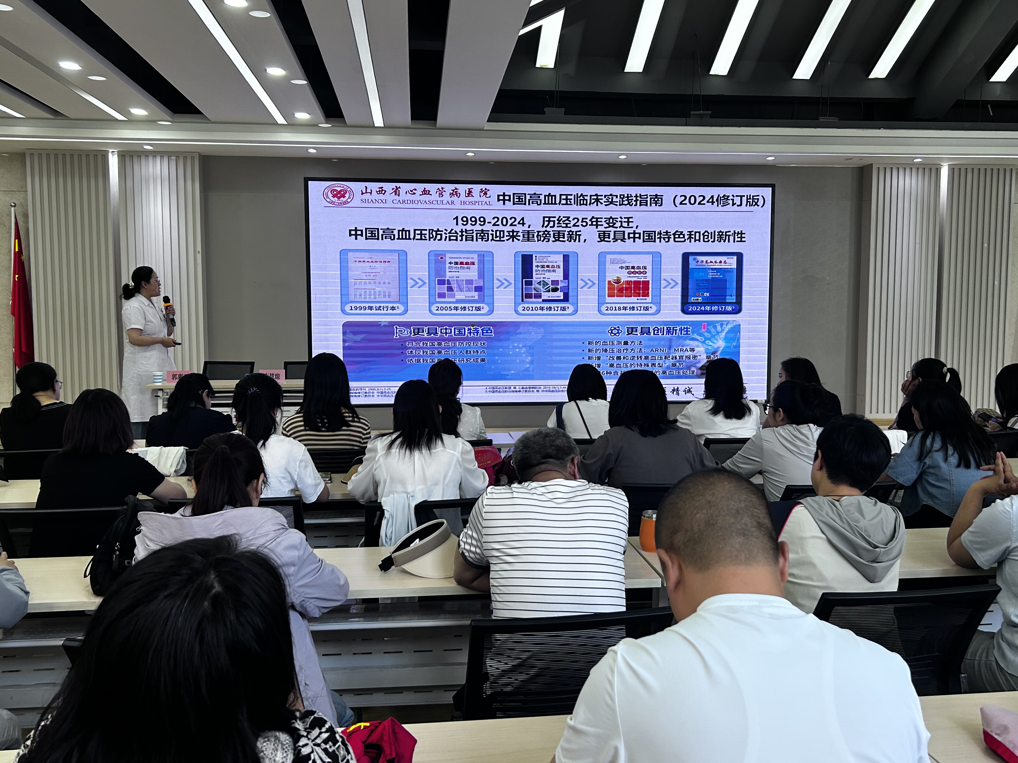 微信图片_20250613173031.jpg