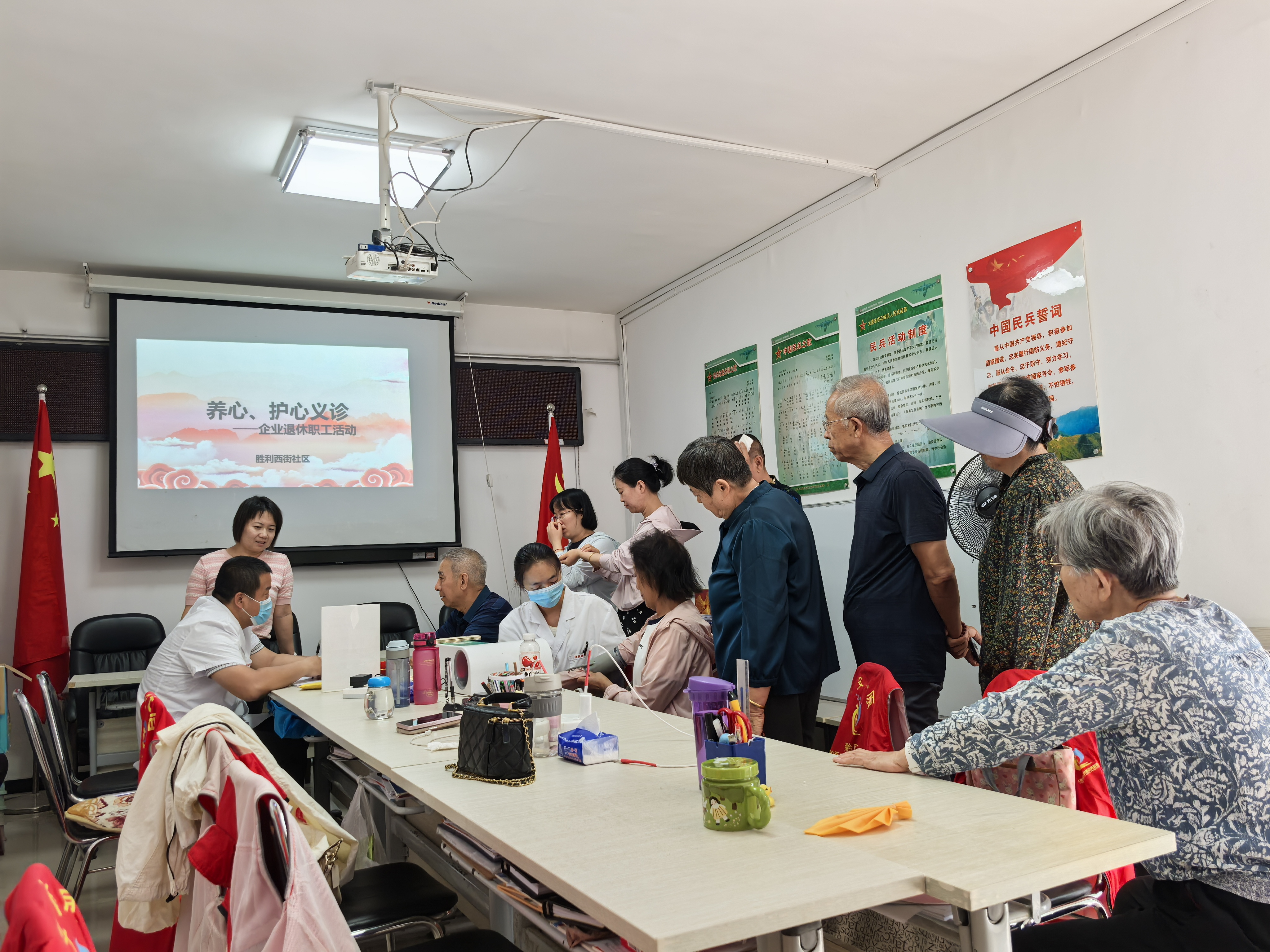 微信图片_20250613173024.jpg
