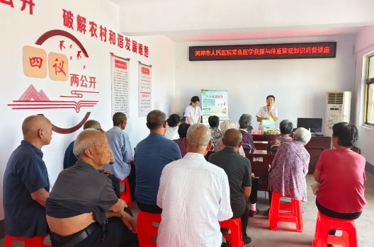 运城河津市人民医院开展紧急医学救援与体重管理知识 “五进” 