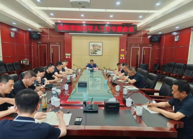 微信截图_20250613212404.png