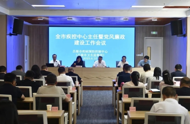 微信截图_20250613212404.png