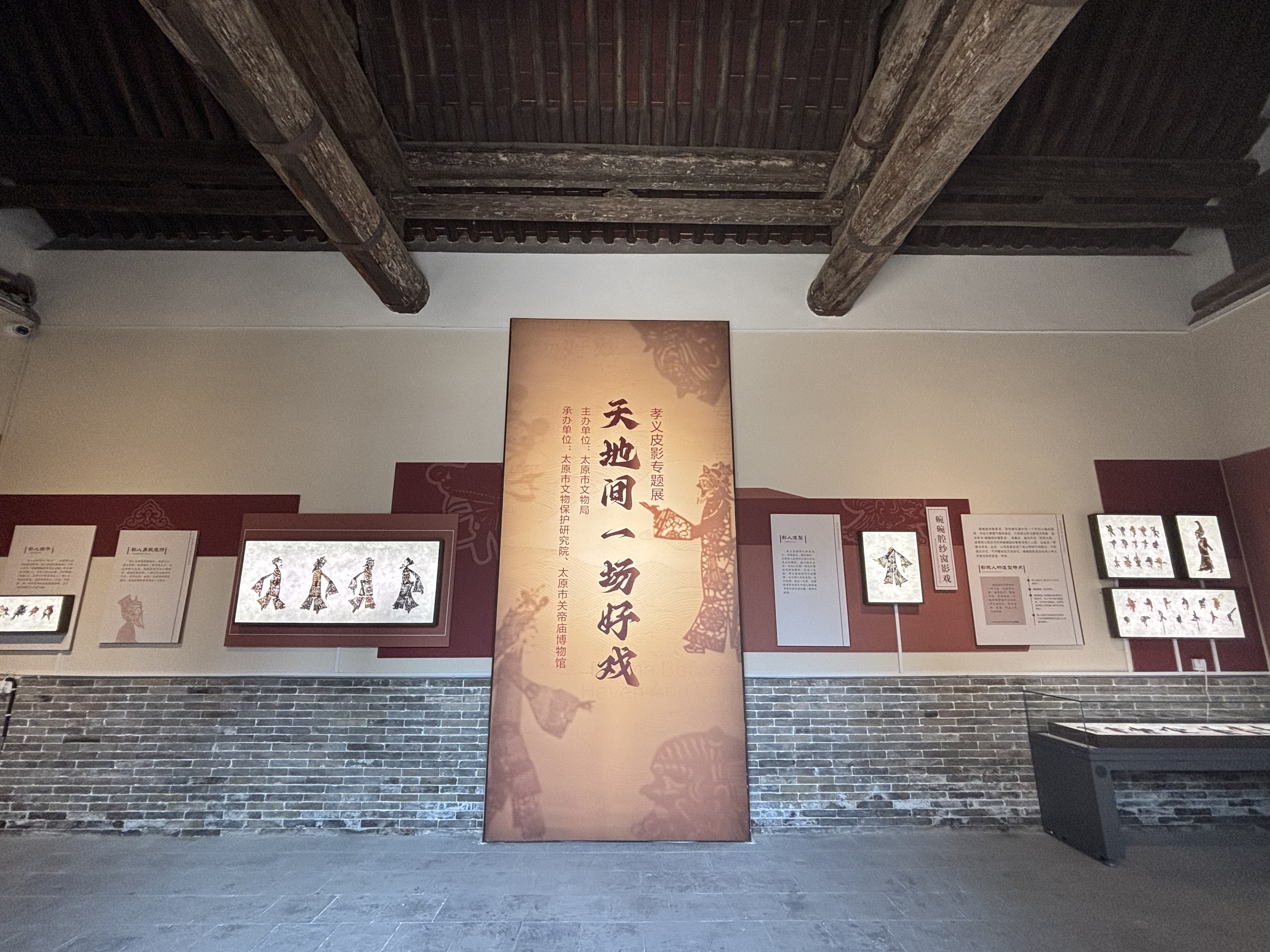 微信图片_20250614143042.jpg