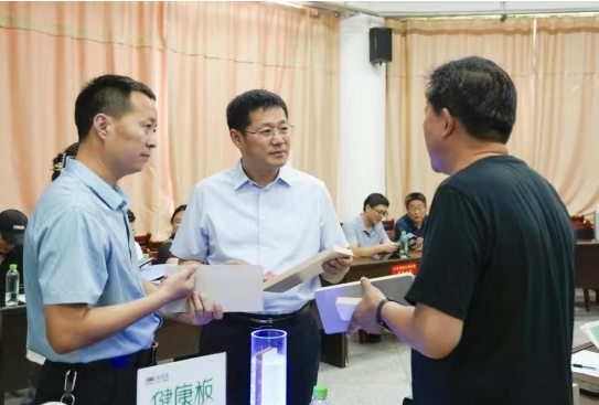 微信截图_20250614144943.png