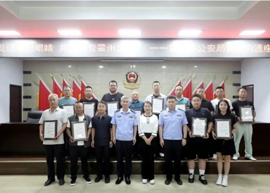 微信截图_20250614144931.png