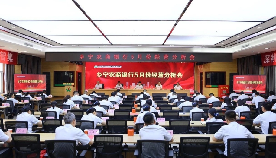 微信截图_20250614150155.png