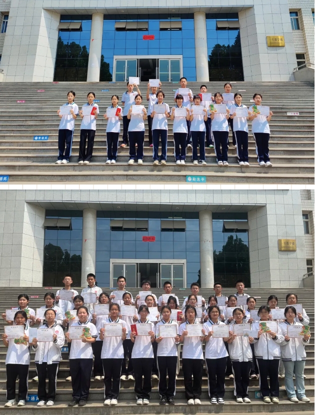 微信截图_20250614150800.png
