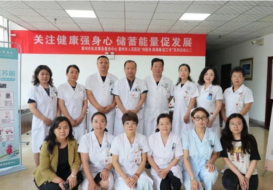 微信截图_20250614150800.png
