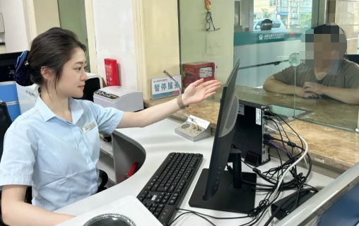 微信截图_20250614150155.png