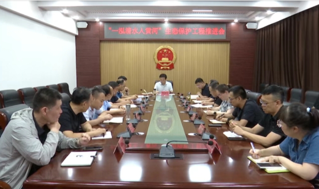 微信截图_20250614150155.png