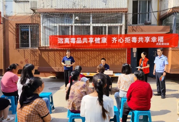 微信截图_20250614150800.png