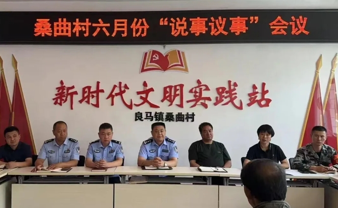 微信截图_20250614151201.png