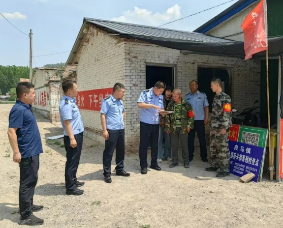 微信截图_20250614150800.png