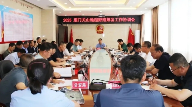 微信截图_20250614154421.png