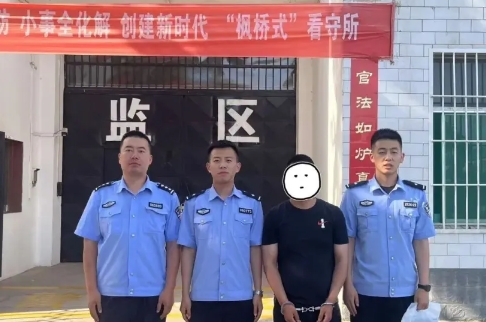 吕梁文水公安破获一起盗窃车内财物案件