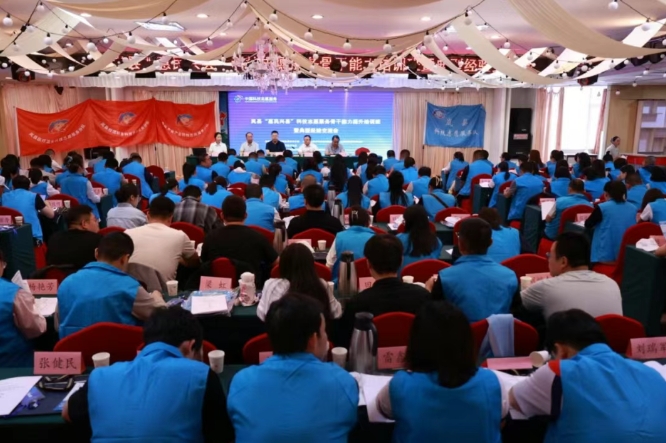 微信截图_20250614155312.png