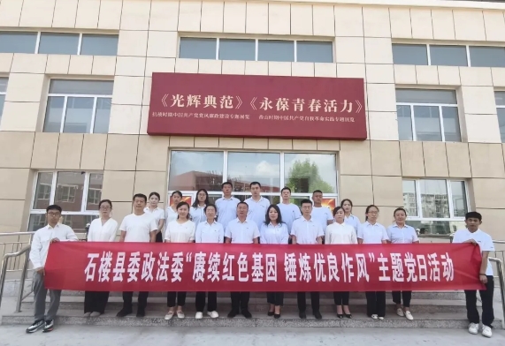 微信截图_20250614160558.png