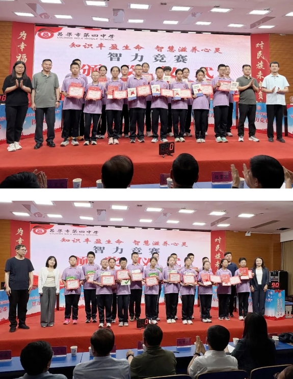 微信截图_20250614161146.png