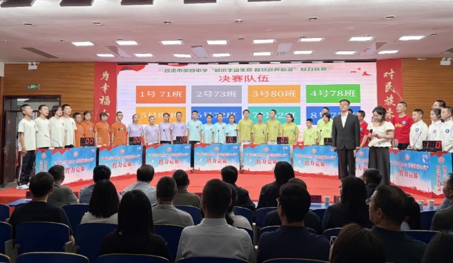 微信截图_20250614160842.png