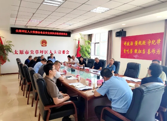微信截图_20250614161440.png
