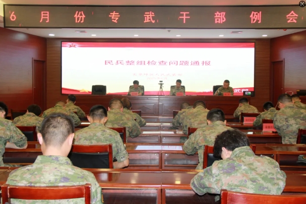 微信截图_20250616101904.png
