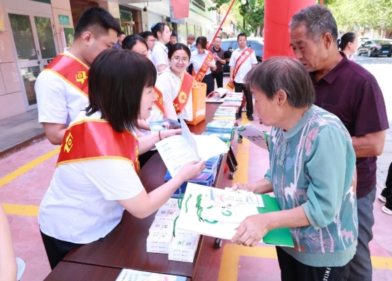 微信截图_20250616101915.png