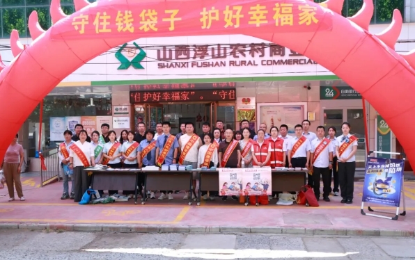微信截图_20250616101904.png