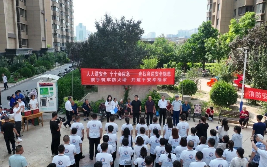 微信截图_20250616101904.png