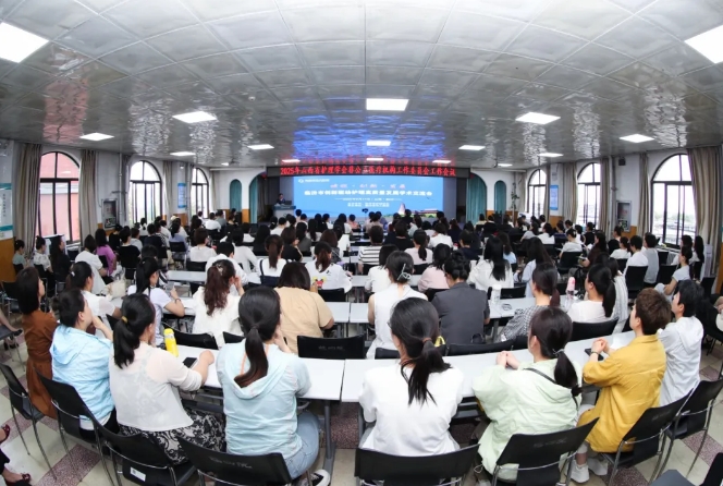 微信截图_20250616101915.png