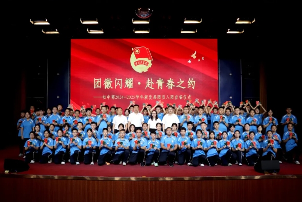微信截图_20250616101904.png
