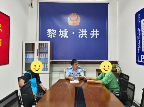 【暖心警事】荒废宅基地上的调节温度