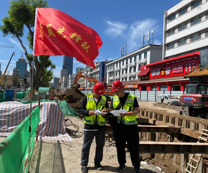 红色先锋聚合力  攻坚一线党旗扬——太原市政集团四公司激活“