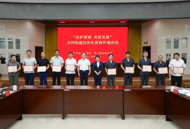微信截图_20250617095416.png