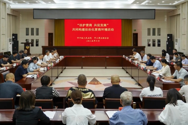 微信截图_20250617095437.png