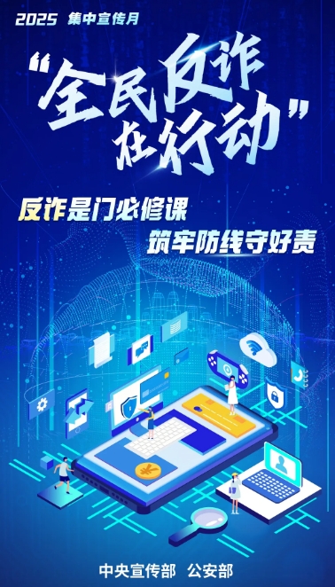 微信截图_20250617100724.png