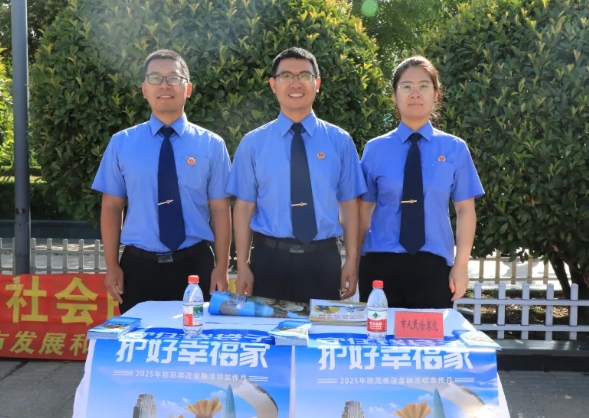 微信截图_20250617160342.png