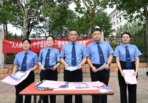 微信截图_20250617160342.png