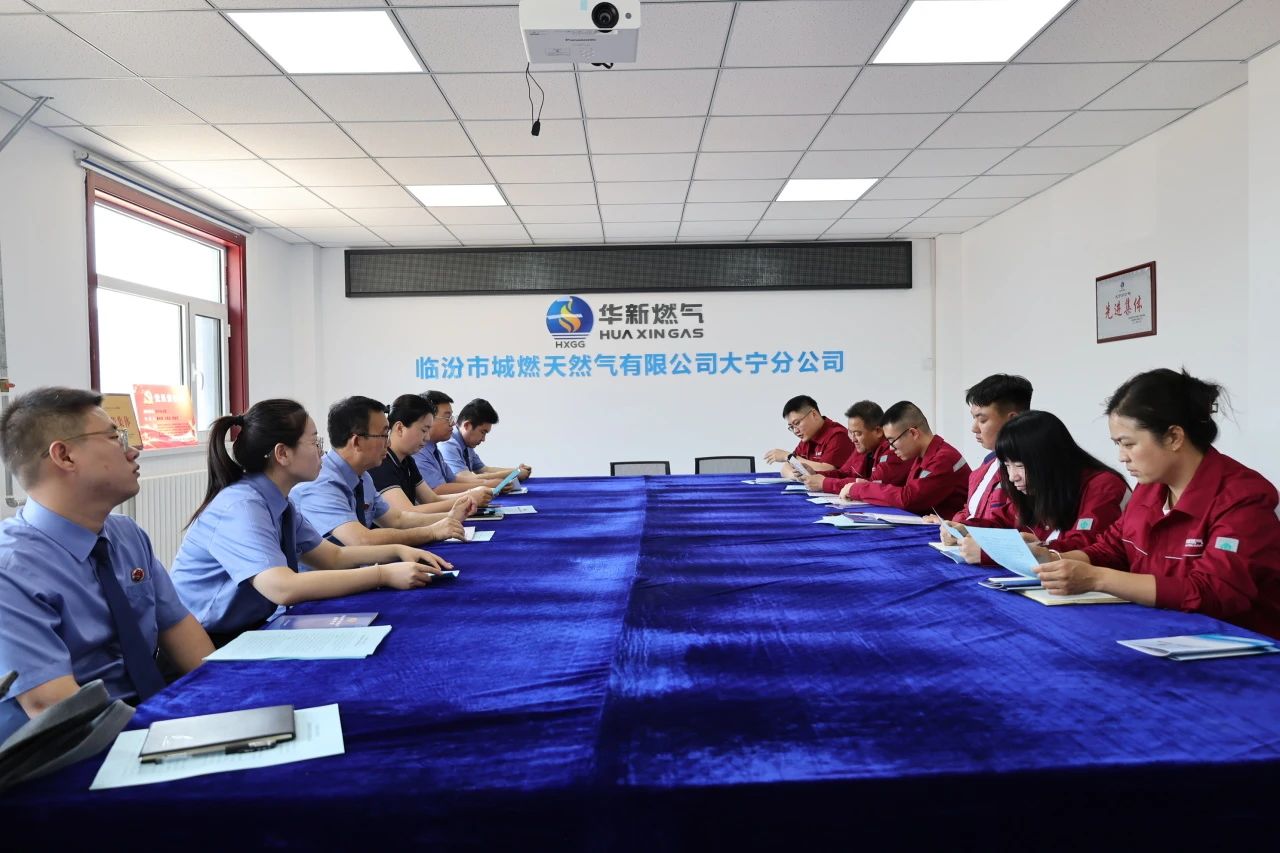 微信图片_20250617160816.jpg