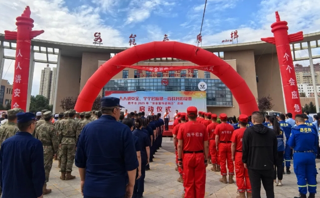 微信截图_20250617163112.png