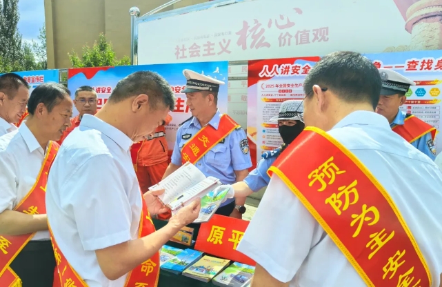 微信截图_20250617163124.png