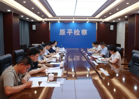 微信截图_20250617163124.png